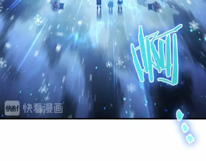 第68话 8岁生日礼物好拽 第48页
