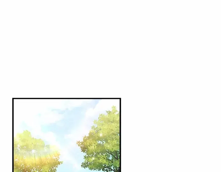 第68话 8岁生日礼物好拽 第87页