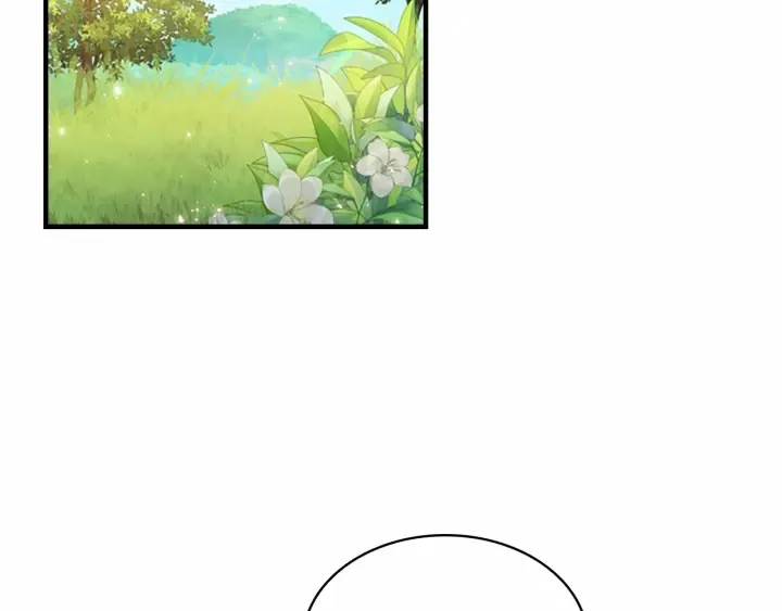 第68话 8岁生日礼物好拽 第88页