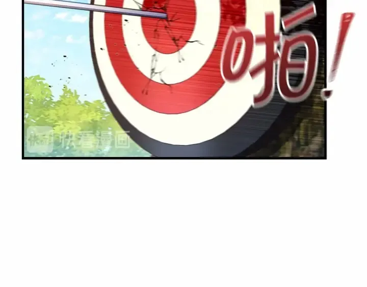 第68话 8岁生日礼物好拽 第114页