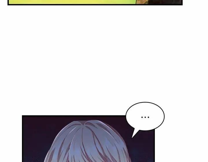 第68话 8岁生日礼物好拽 第126页