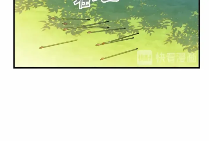 第68话 8岁生日礼物好拽 第146页