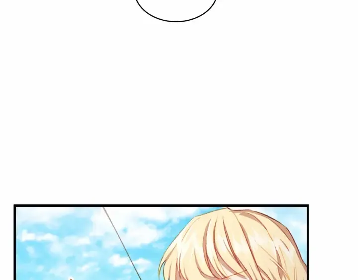第68话 8岁生日礼物好拽 第152页