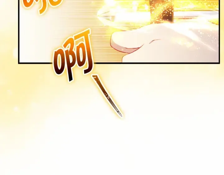 第68话 8岁生日礼物好拽 第154页