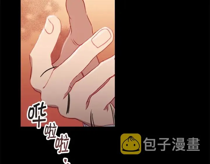 第71话 老父亲代入伤心了 第7页