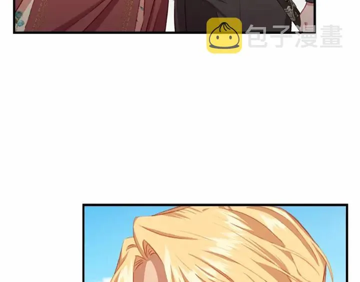 第71话 老父亲代入伤心了 第27页