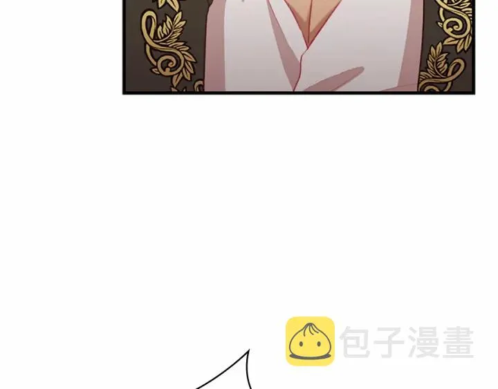 第71话 老父亲代入伤心了 第59页