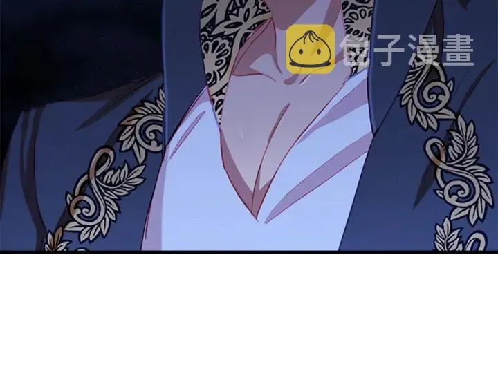 第71话 老父亲代入伤心了 第64页