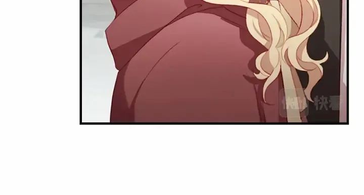 第71话 老父亲代入伤心了 第128页