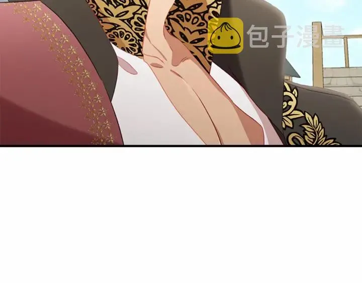第71话 老父亲代入伤心了 第136页