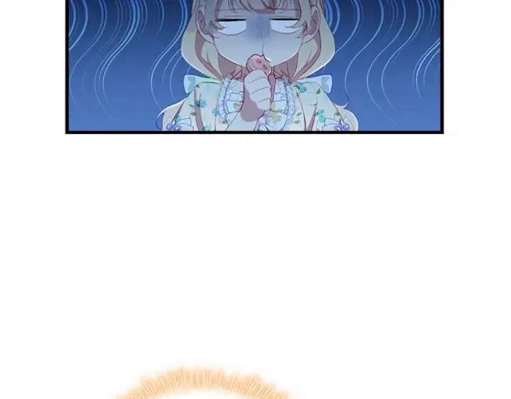 第70话 谈婚论嫁是大忌 第36页