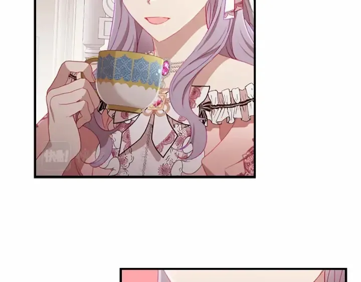 第70话 谈婚论嫁是大忌 第45页