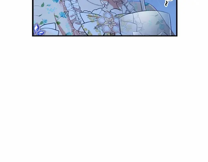 第70话 谈婚论嫁是大忌 第53页