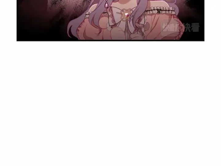 第70话 谈婚论嫁是大忌 第55页