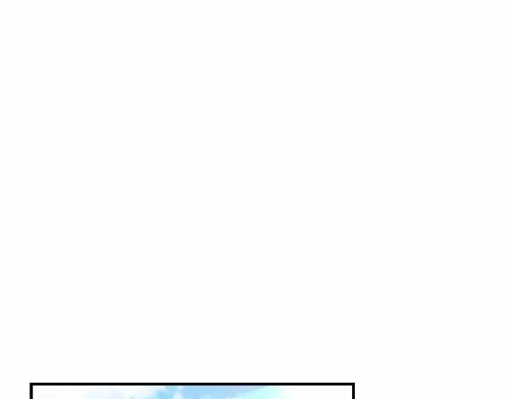 第70话 谈婚论嫁是大忌 第66页
