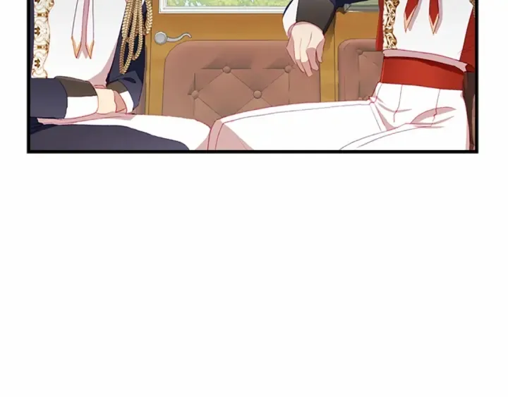 第70话 谈婚论嫁是大忌 第73页