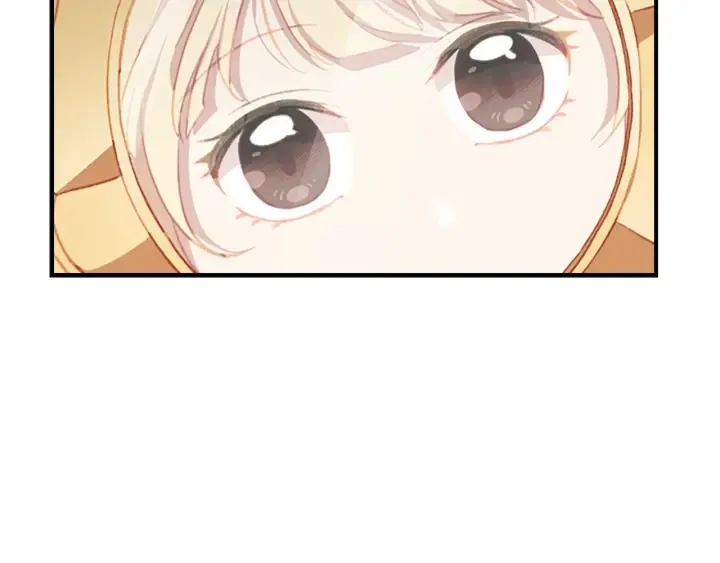 第70话 谈婚论嫁是大忌 第88页