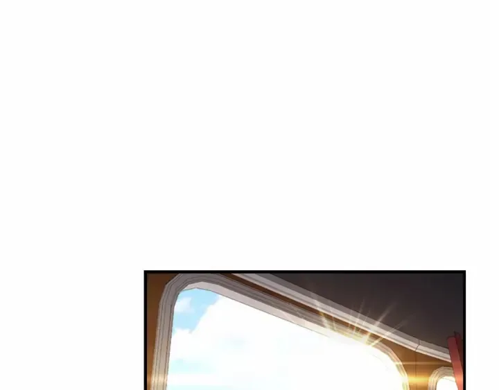 第70话 谈婚论嫁是大忌 第91页
