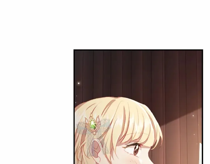 第70话 谈婚论嫁是大忌 第95页