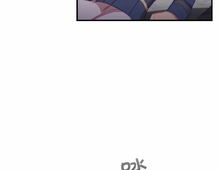 第70话 谈婚论嫁是大忌 第171页
