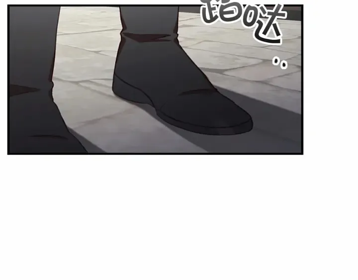 第70话 谈婚论嫁是大忌 第172页
