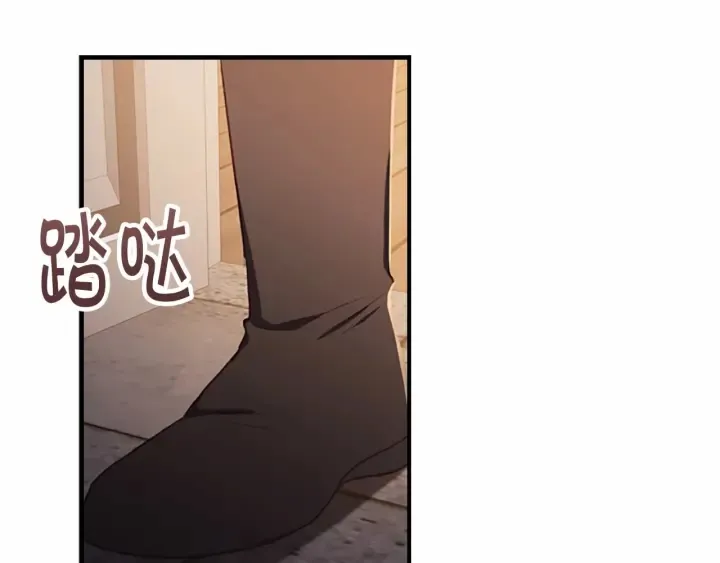 第72话 与爸爸逛夜市 第15页