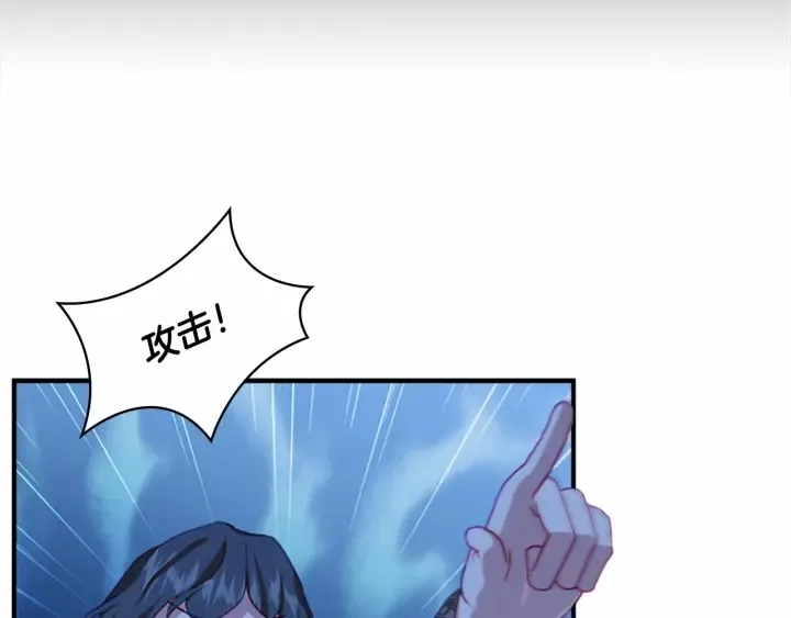 第72话 与爸爸逛夜市 第68页