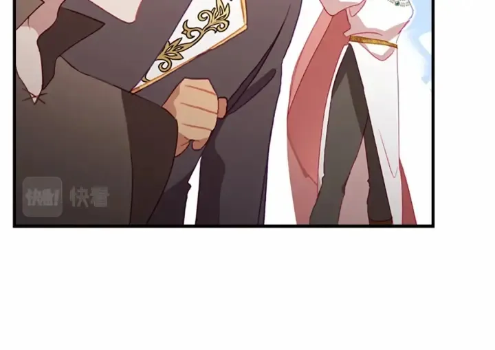 第72话 与爸爸逛夜市 第84页