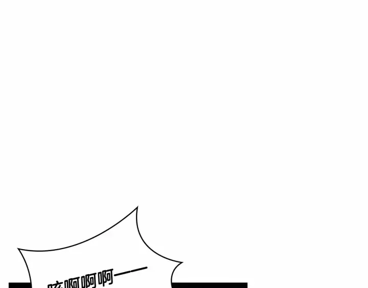 第72话 与爸爸逛夜市 第88页