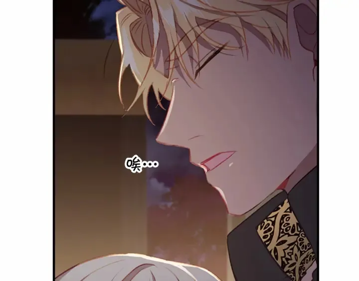 第72话 与爸爸逛夜市 第146页