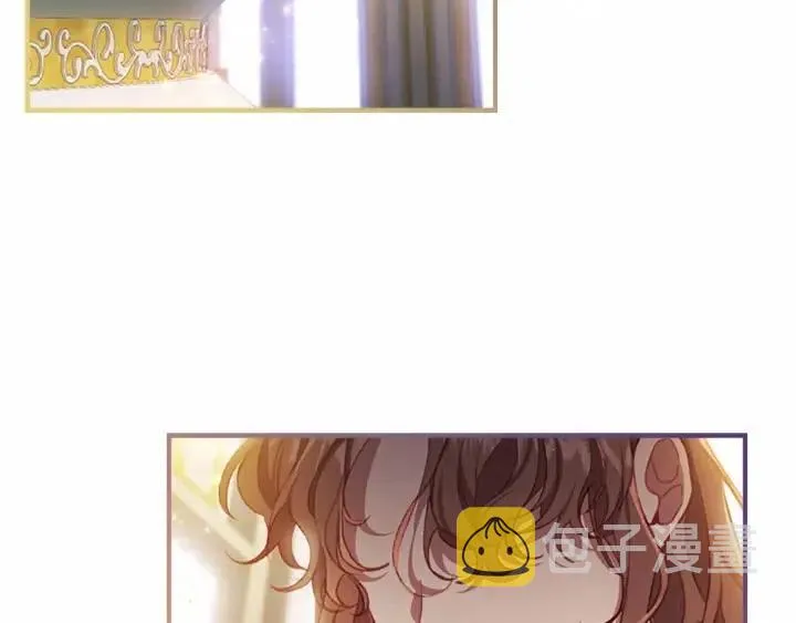 第74话 不要碰公主殿下！ 第14页