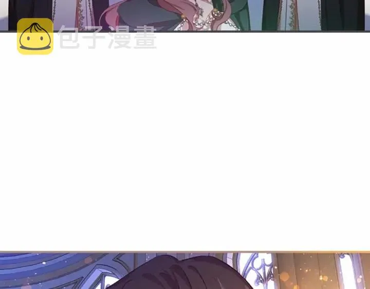 第74话 不要碰公主殿下！ 第22页