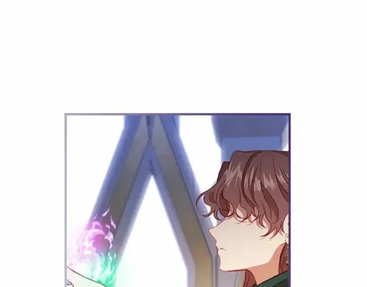 第74话 不要碰公主殿下！ 第25页