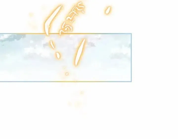 第74话 不要碰公主殿下！ 第29页