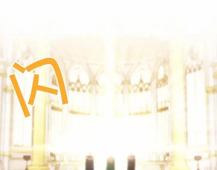 第74话 不要碰公主殿下！ 第34页