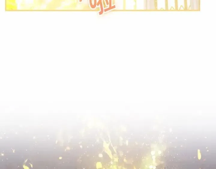 第74话 不要碰公主殿下！ 第38页