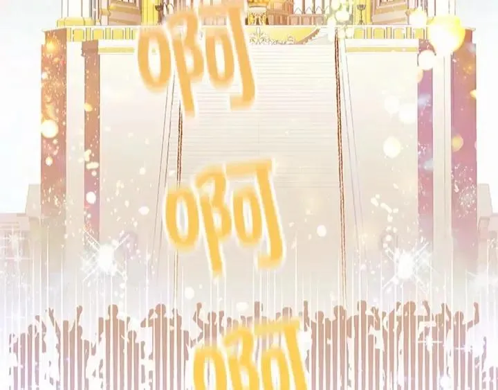 第74话 不要碰公主殿下！ 第47页