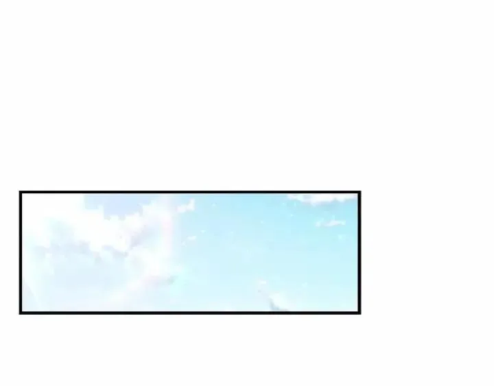 第74话 不要碰公主殿下！ 第50页