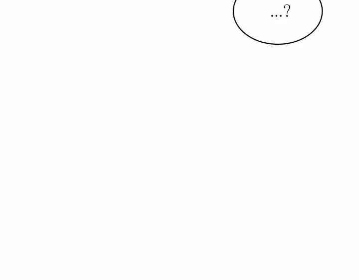 第74话 不要碰公主殿下！ 第55页