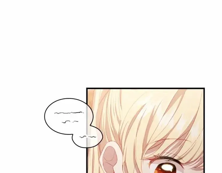 第74话 不要碰公主殿下！ 第77页
