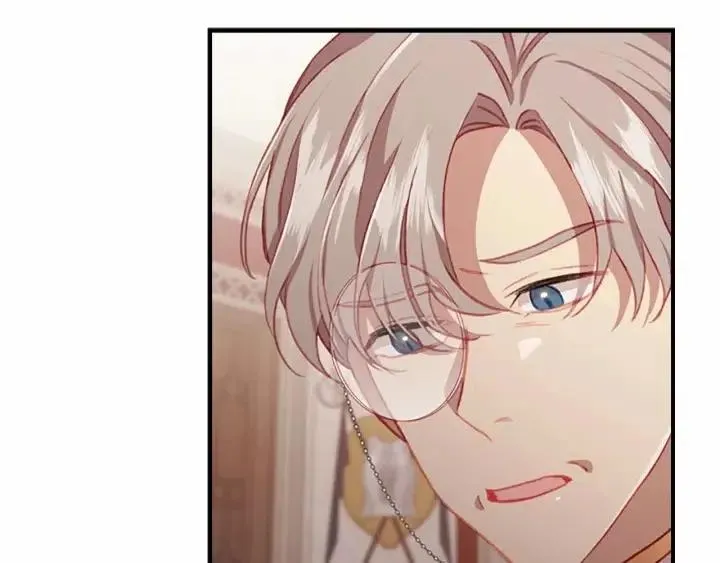 第74话 不要碰公主殿下！ 第97页