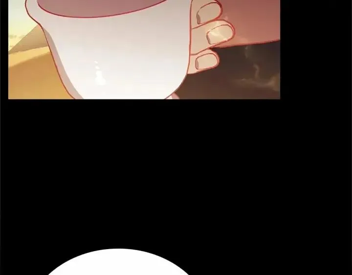 第74话 不要碰公主殿下！ 第124页