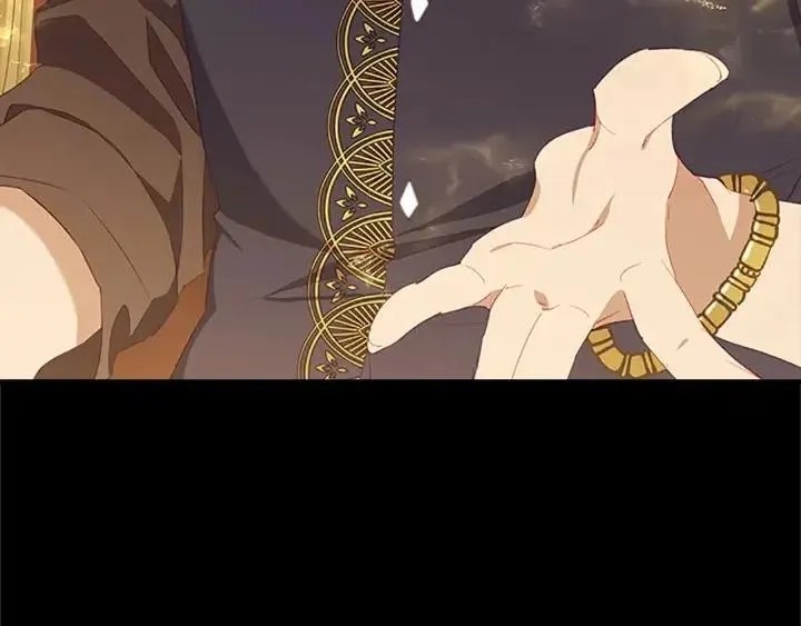 第74话 不要碰公主殿下！ 第127页