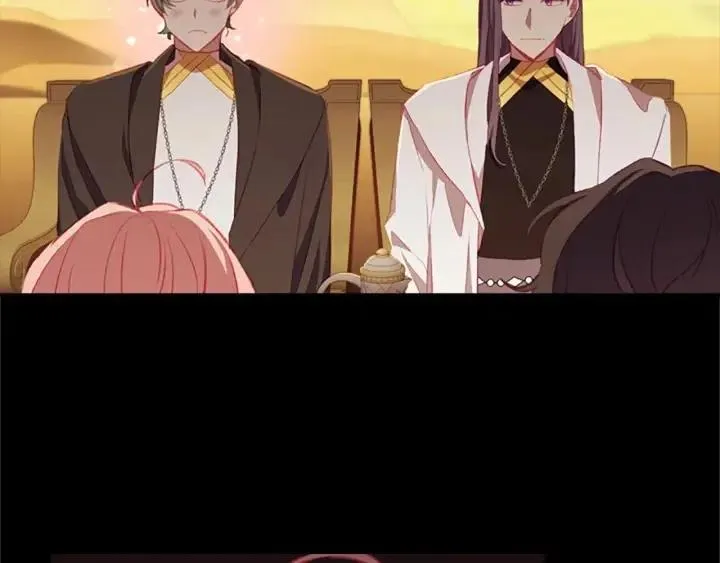 第74话 不要碰公主殿下！ 第140页