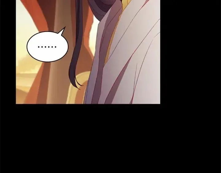 第74话 不要碰公主殿下！ 第172页