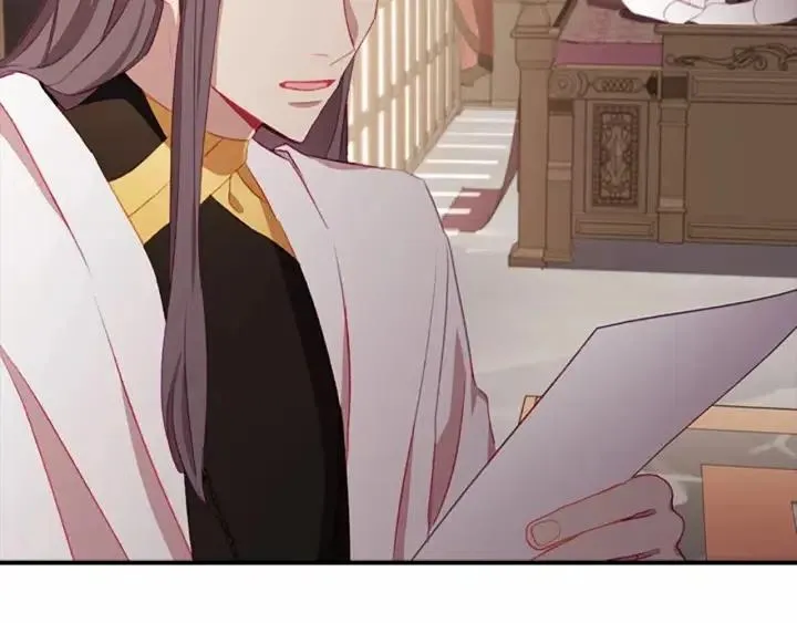 第74话 不要碰公主殿下！ 第182页