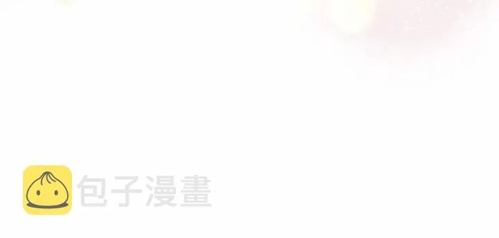 第73话 赢得奖品！ 第16页