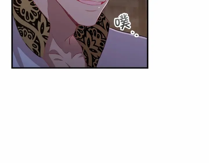 第73话 赢得奖品！ 第90页