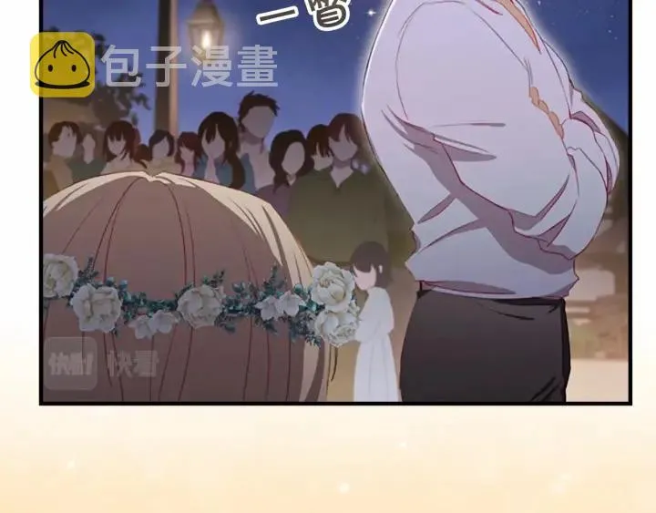 第73话 赢得奖品！ 第112页