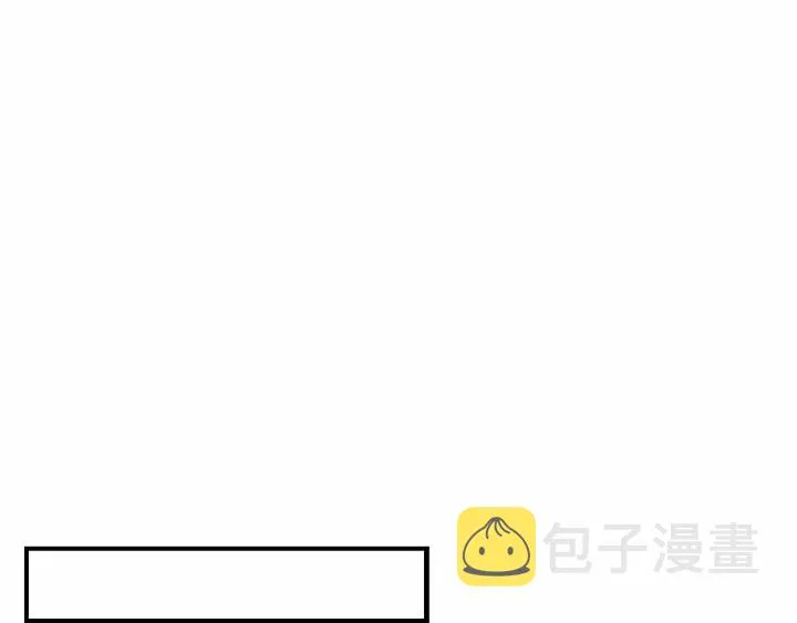 第73话 赢得奖品！ 第117页